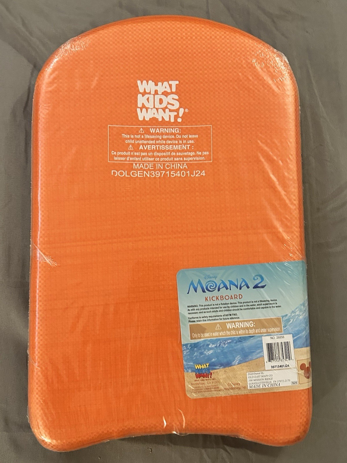 Disney MOANA 2 Kickboard Kids Swimming Assist 15” Foam Boogie Board Ages 4+ 