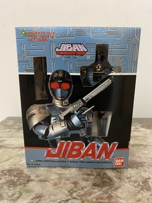 JIBAN METAL HERO NIB SEALED BANDAI 1989 PERFECT RARE CONDITION! NO BIOMAN