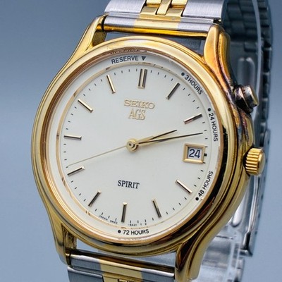 Seiko Spirit AGS 5M22 Quartz Automatic Combo Vintage Watch Rare