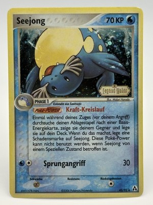 Seejong 43/92 Holo Stamp EX Legend Maker Pokémon Deutsch NM