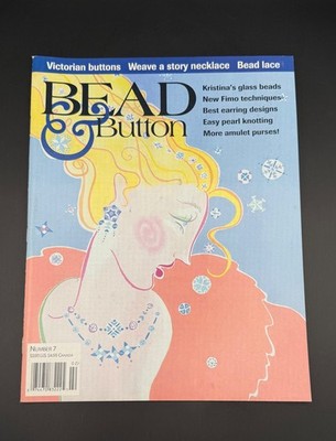 Bead & Button / Bead Style Jewelry Making Magazines - 1994 1996 1997 You Choose