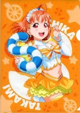 Clear file CHIKA TAKAMI B5 clear file “Love Live! Sunshine!!” Dengeki G’s