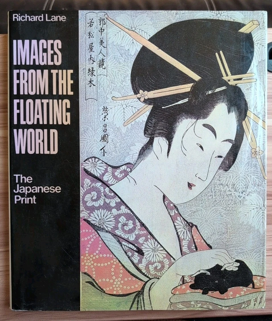 World 1950-Now Antiquarian & Collectible Books in Japanese for