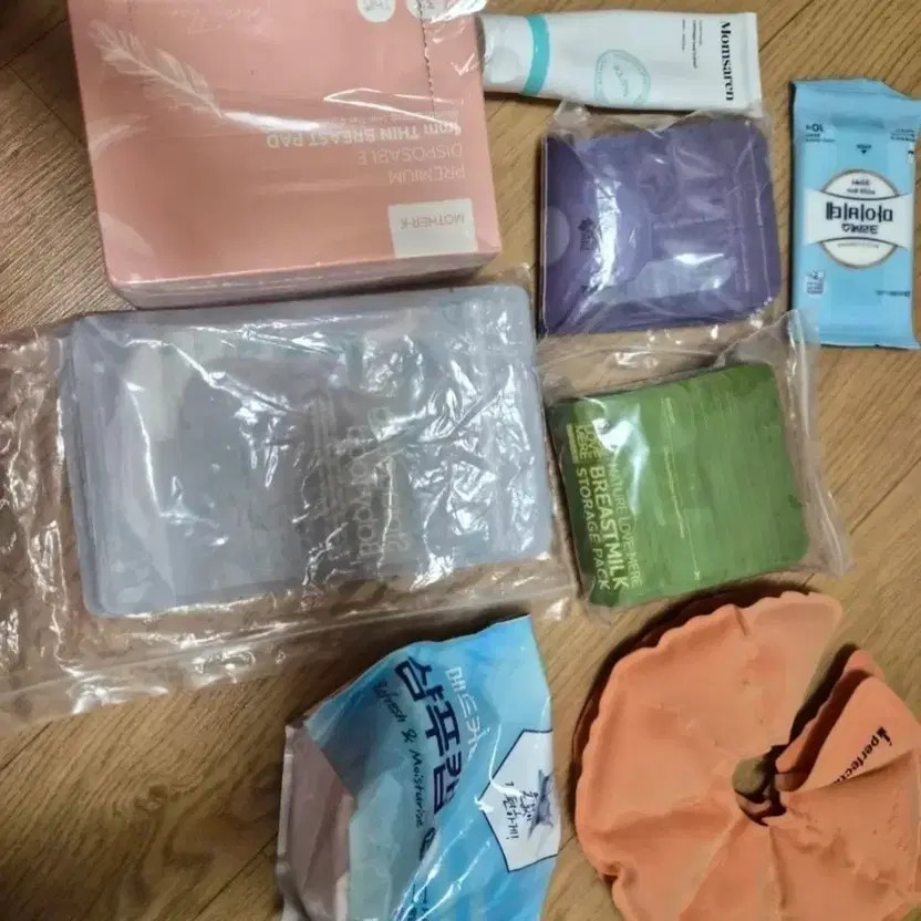 Maternity supplies bundle set