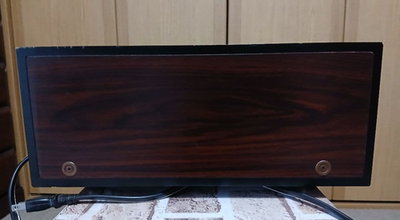 Technics SU-V90D Digital Integrated Amplifier Hi-Fi Separate made