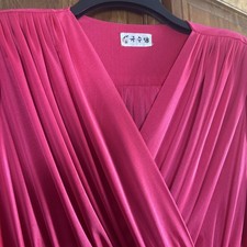 VTG 60's Faux Wrap Long Negligee Gown Lingerie Nightie SIMPLY ELEGANT