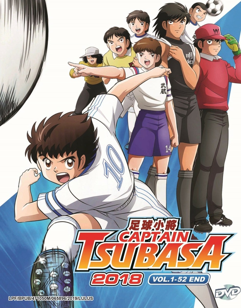 2018 Captain Tsubasa (Chapter 1 - 52 End) ~ All Region ~ Brand New