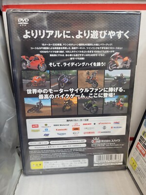 RSII Riding Spirits II Japan Playstation2 2004 for sale