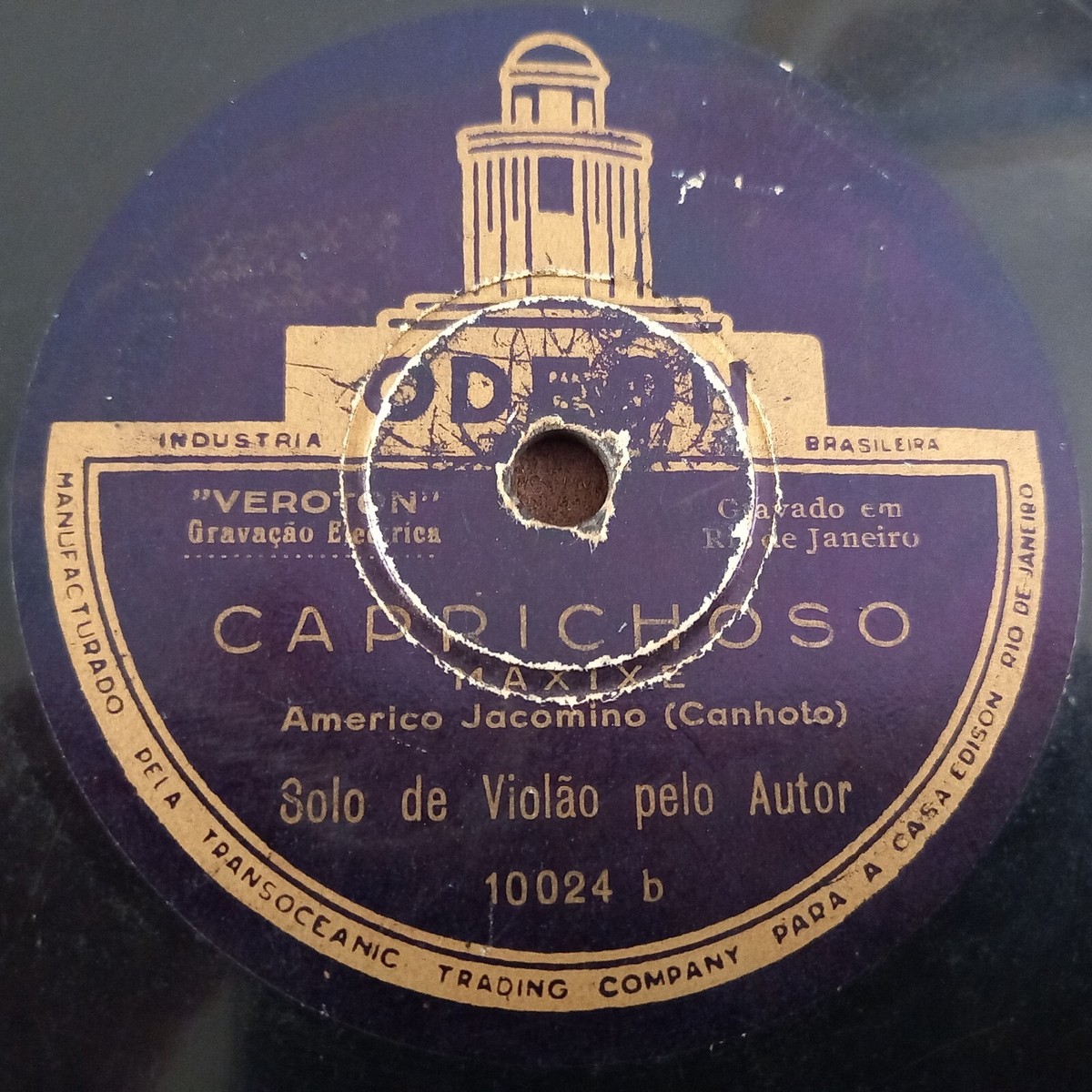 ブラジルのショカーリョ/ Brazilian Chocalhos Large $_12.JPG?set_id=880000500F