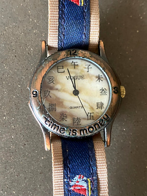 Vogue Uhr Vintage Armbanduhr Batterie + Armband neu 80er