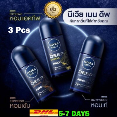 Pack of 3 NIVEA Men 72Hs Anti-Perspirant Deodorant Roll-ON 50 ml / 1.7oz Extreme