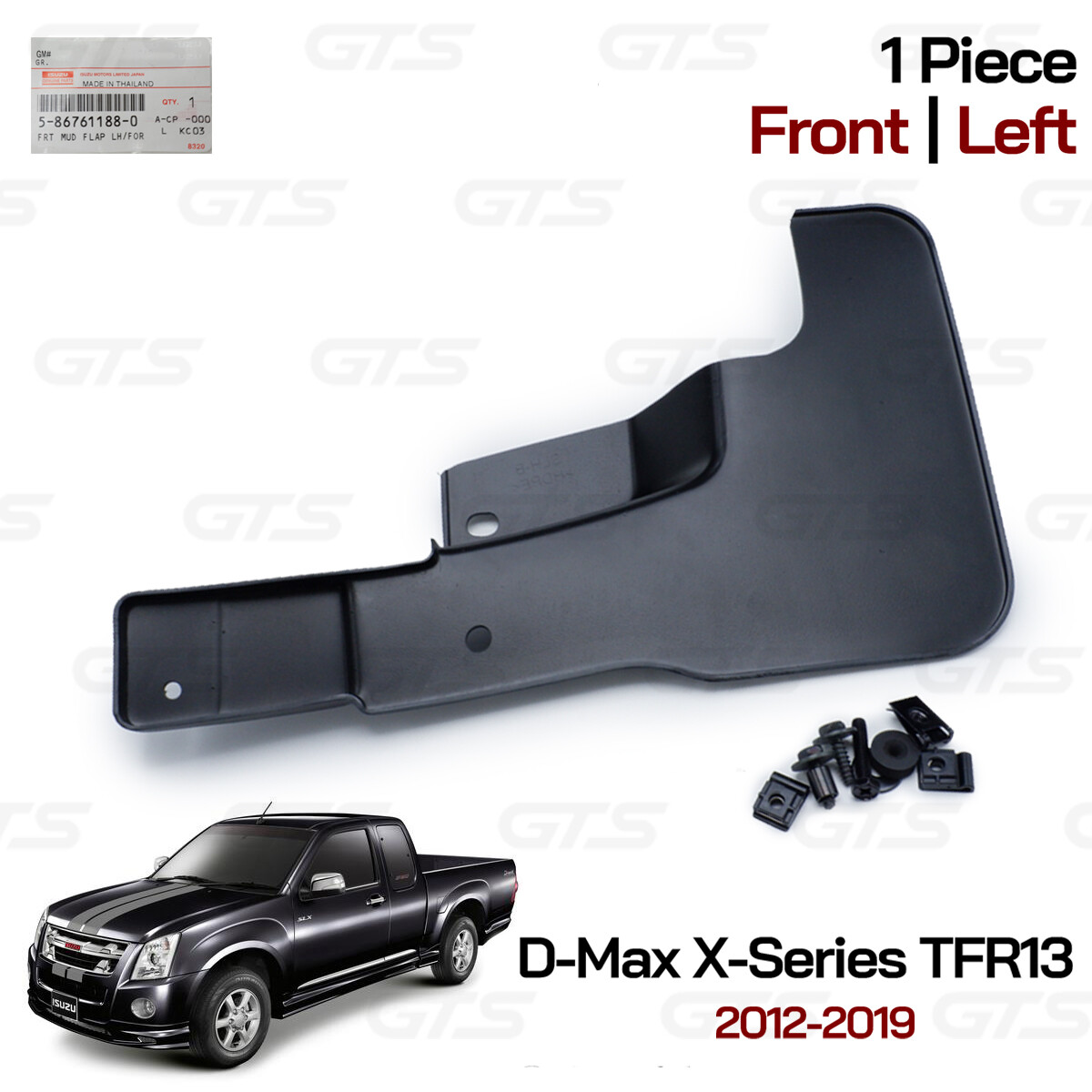 Front Left Mud Flap Splash Guard For Isuzu D-Max TFR Cab4