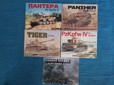 5 Fachbücher 2.Weltkrieg: deutsche Panzer und Raketenwerfer (englisch/russisch)