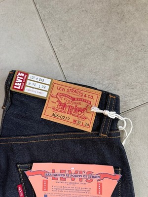 Levi's Vintage Clothing 1967 505 Jeans - 30x34 - Organic Rinse