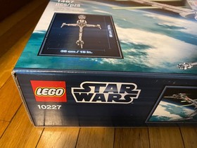 LEGO Star Wars 10227 UCS B-wing Starfighter - New Sealed, Retired, Excellent