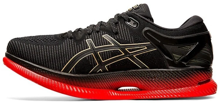 ASICS Metarise 2 Paris for Sale | Authenticity Guaranteed | eBay