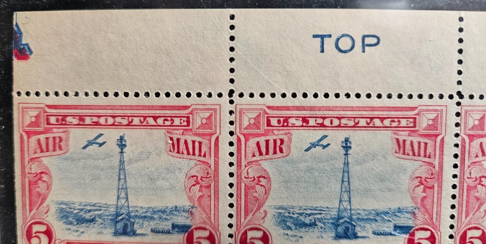 US Stamp ScC11, 5c Beacon & Plane  , Top PB of 10, VF MNH CV$97.00+ (51185) - Image 3 of 3
