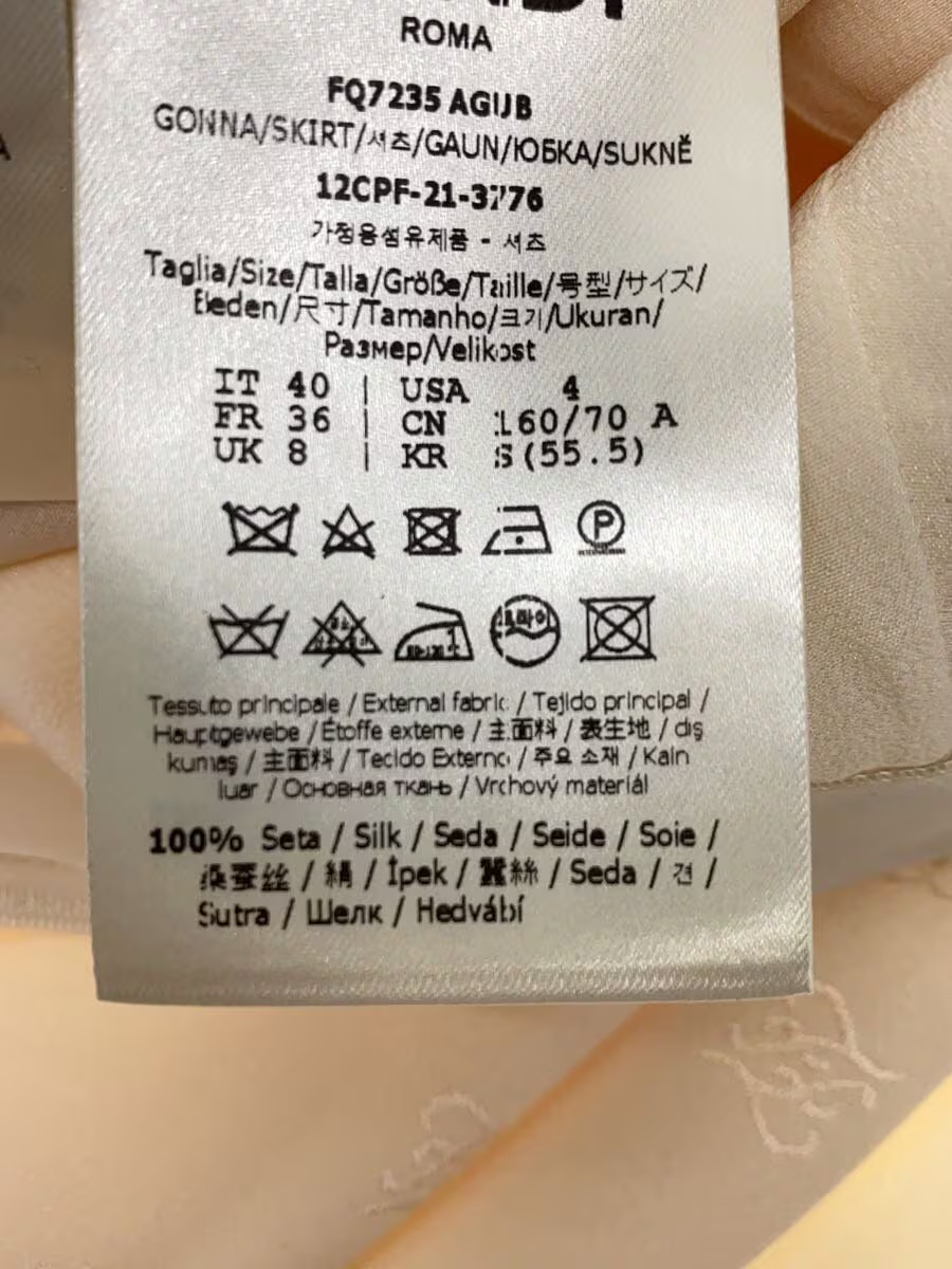 FENDI Silk Skirt Size 40 (fq7235) thumbnail 6