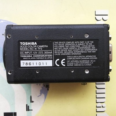 One Used For TSB IK-TF2 industrial camera Tested