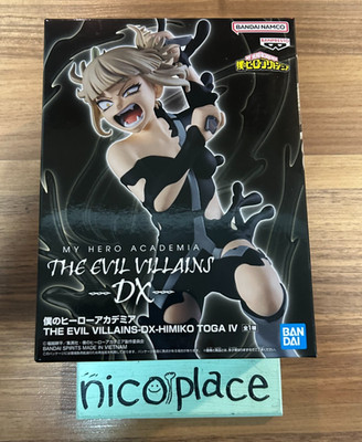 My Hero Academia THE EVIL VILLAINS-DX-HIMIKO TOGA IV U.S Tax Included Japan