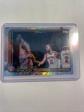 25-26 Topps Flagship BIG APPLE KNICKS TEAMMATES SHINE Sandglitter Foil #274🏀🔥