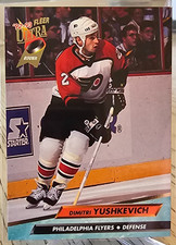 1992-93 Fleer Ultra Dmitri Yushkevich RC #161 Flyers