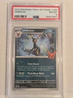 2024 POKEMON TRICK OR TRADE #130 UMBREON PSA 8 FREE SHIPPING