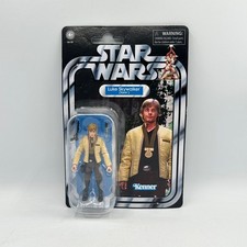 Star Wars Luke Skywalker 3.75 Figure Yavin TVC VC151 Vintage 2019 Exclusive