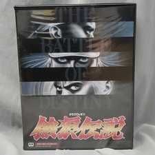 Snk Fatal Fury Neo/Geo Software FcH72