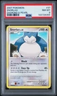 2007 POKEMON DIAMOND & PEARL #37 SNORLAX PSA 8