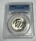 1959-D Franklin Half Dollar MS-65 PCGS