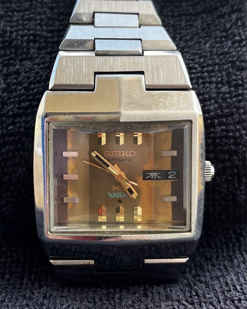 King Seiko Vanac 5626-5050 Men's Watch Gold Dial Stainless King Seiko Vanac 5626-5050 Men's Watch Gold Dial Stainless