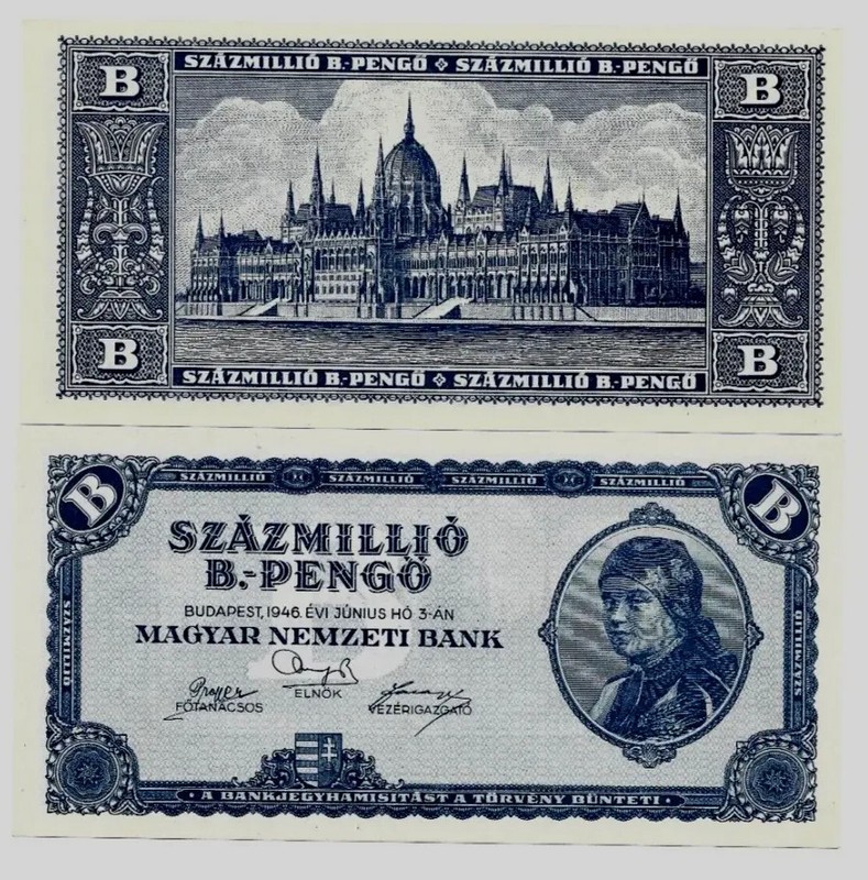 Hungary 100,000,000 P-136 1946 100 Million B PENGO UNC RARE Hungarian Money NOTE