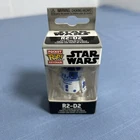 Star Wars R2d2 Funko Pop Key Chain NIB