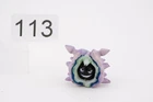 Cloyster mini figure pokemon  bandai banpresto egg
