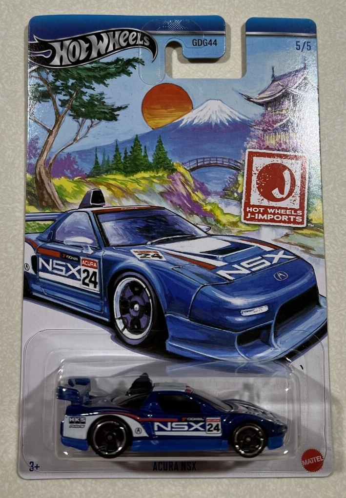 ザウルス　GTエクスペディション ザウルス GTエクスペディション