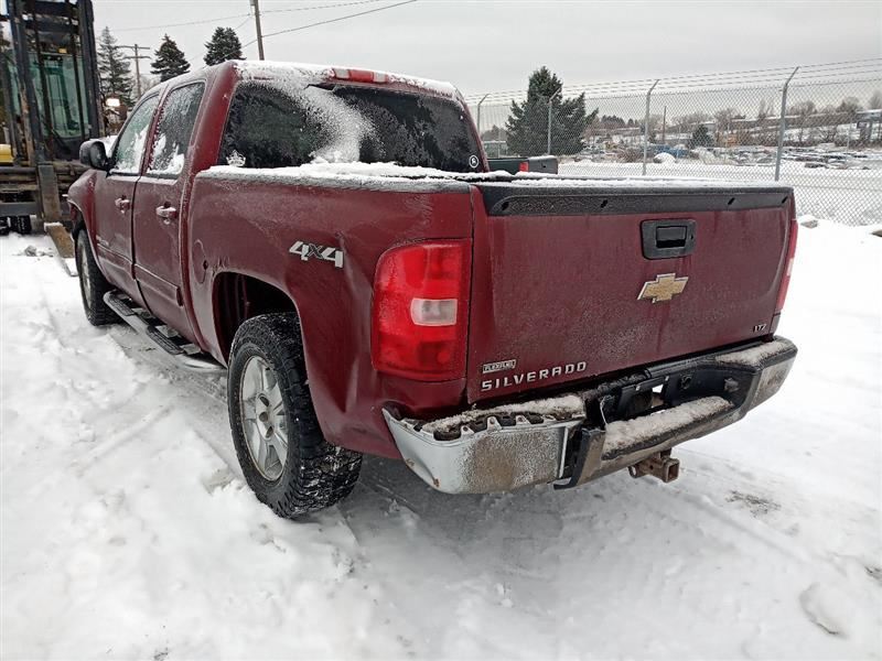 Pair Aftermarket Nerf Bars Running Boards from 2008 SILVERADO CREW