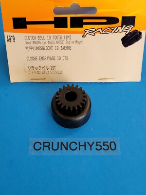 HPI Racing A979 Clutch Bell 19 Tooth (1M) Nitro Vintage RC Part