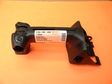 MTRONIC HANDLE HOUSING AND COVER FOR STIHL MS201TC CHAINSAW # 1145 790 1006