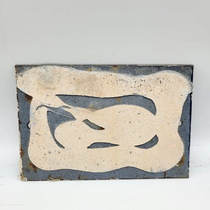 Letrero de placa vintage francés esmaltado azul casa número 2 dirección Cottagecore París Foto 4 de 4