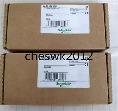1PCS NEW IN BOX   Remote Cable splitter MA0186100