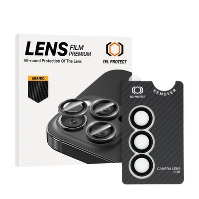 Für Samsung Galaxy  S26 Plus - Glas Camera Protector Hartglas Schutz Aramid LENS