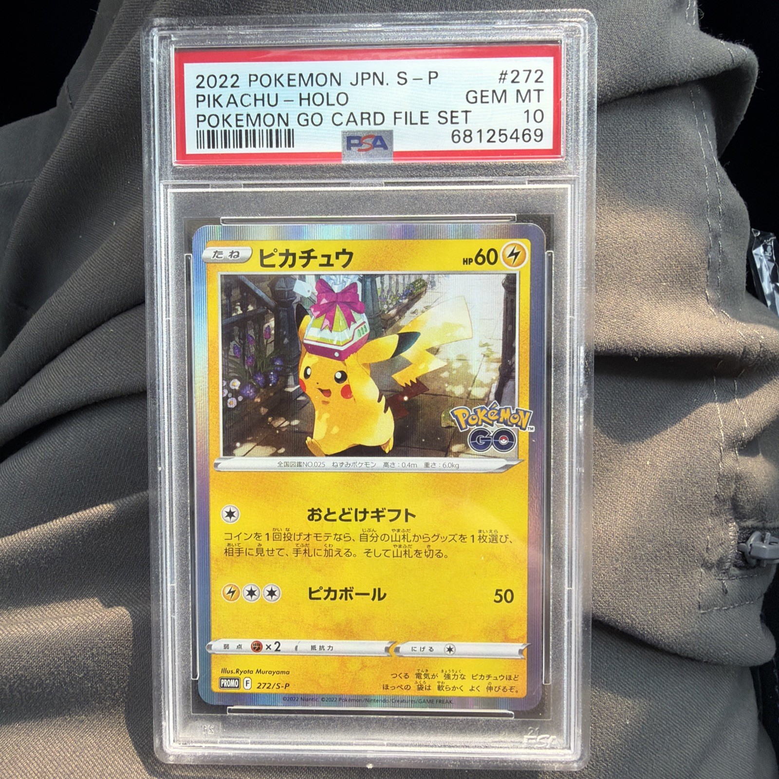 2022 POKEMON JAPANESE S PROMO POKEMON GO CARD FILE SET #272 PIKACHU-HOLO PSA 10