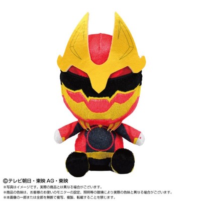 BANDAI Sentai Hero Plush No.1 Sentai Gozyuger Gozyu Wolf JAPAN