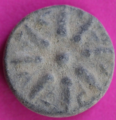 ORIGINAL Desert Patina Small Widows Mite Herod Hoard Holy Land Artifact COA A211