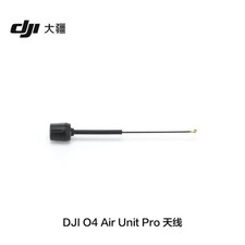 DJI O4 Air Unit Pro Antenna O4 Air Unit Wireless Video Transmit Parts