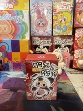 Baby Three Cats and Dogs Plush Series Blind Box