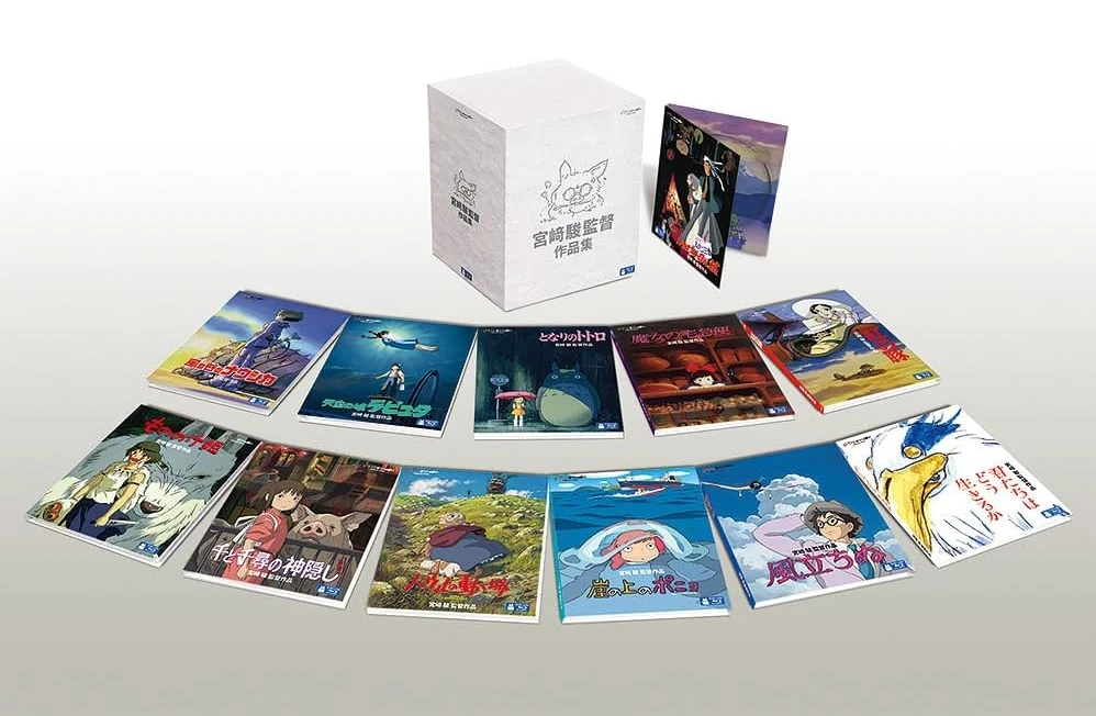 ミライグリッシュ　Box DVD 15枚セット Preços baixos em Studio ghibli Box Set Blu-Ray: Região LIVRE DVDs