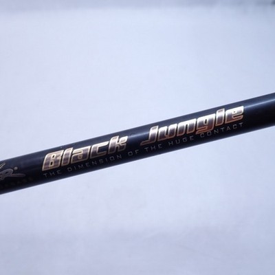 megabass Destroyer Black Jungle F5-71XBJ Cond/C | eBay