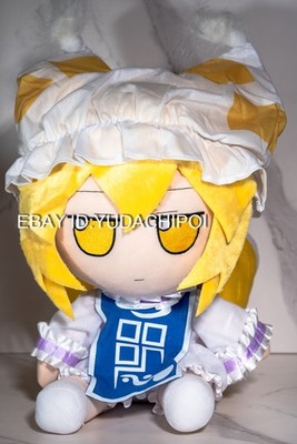 TouHou Project Fumo Fumo40CM Plush Series Yakumo Ran